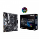 Материнская плата ASUS. PRIME B450M-A II