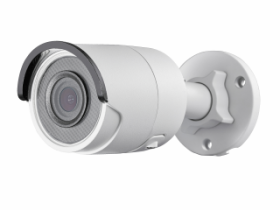 4Мп уличная цилиндрическая IP-камера с EXIR-подсветкой до 30м
1/3" Progressive Scan CMOS; объектив  DS-2CD2043G0-I (2.8mm)
